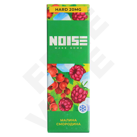 Noise Salt Малина Смородина с Холодком 30ml